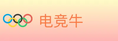 电竞牛 Logo